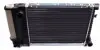 53426A Радиатор охлаждения BMW 3 (E30/E36)/5 (E34) 88-99 NRF підбір по vin на Brocar