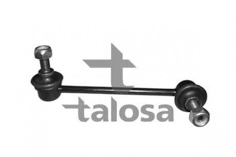 5004526 Тяга стабилизатора (переднего) (R) Mazda 6 02-07 TALOSA подбор по vin на Brocar