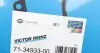 713493300 Прокладка колектора двигуна металева VICTOR REINZ підбір по vin на Brocar