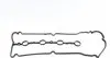 715288700 Прокладка крышки клапанов Mazda 323 1.5 16V 94-98 VICTOR REINZ підбір по vin на Brocar