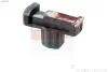 Бегунок распределителя зажигания CROMA 2.0 85- (Marelli), Ford,VAG,  Lancia 1.430.057R
