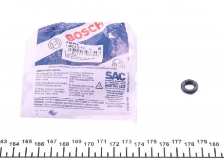 1280210711 Прокладка форсунки ущільнююча Audi A6/Opel Astra B/G 89-05 (кільце) BOSCH підбір по vin на Brocar