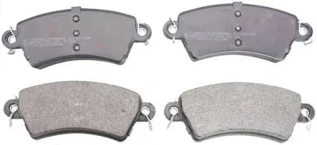 B110128 Гальмівні колодки пер.Peugeot 206 1.6-2.0 99- DENCKERMANN підбір по vin на Brocar