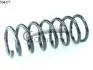 Пружины задние Ford Galaxy 1.8/2.0/2.0D 05.06- 14504177