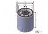 Фильтр топливный DB C 200D в 202, E200D В 124, M321