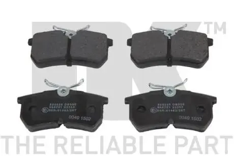 222550 Гальмівні колодки задні (14.5mm) Ford Focus 98- (Lucas) NK підбір по vin на Brocar