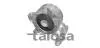 Опора КПП перед. Ford Cougar 97, Mondeo 93-97 61-06676