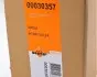30357 Радіатор інтеркулера Dacia Duster 1.5 dCi 10- NRF підбір по vin на Brocar