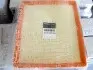 Фільтр повітря master ii 82 00 505 566