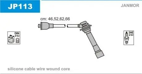 JP113 Провід В / В Mazda 626/MX-6 1.8i-2.0D 01.92-97 JANMOR підбір по vin на Brocar