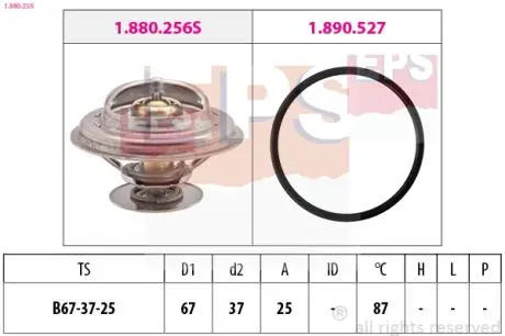 1880256 Термостат 87C Audi 90/100/200/A6 80/100 2,2/2 EPS підбір по vin на Brocar