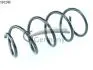 Пружина передняя BMW E 81,E82,E90,E91,E92 05- 14101243