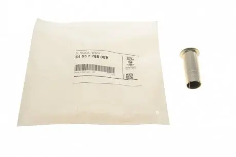 64557788089 Натяжитель ремня генератора BMW 3 (E46)/5 (E39) 95-06 BMW подбор по vin на Brocar