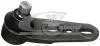 Шаровая опора правая Ø 17mm Audi 80 86-91 -PS 33703