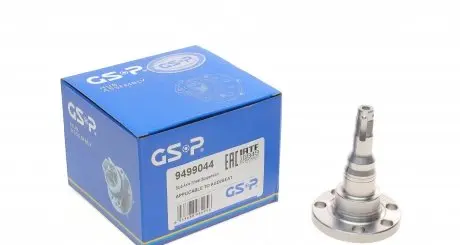 9499044 Кулак поворотный (цапфа) VW Passat 73-99/Golf 74-99 (задний) GSP подбор по vin на Brocar