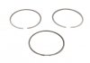 Поршневые кольца VAG 2.0 TFSI 82,50 (1.2/1.5/2.0) (вир-во KS) 800111510000