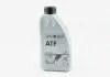 Олива трансмісійна ATF, 1л. G055540A2