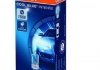 Автолампа W5W 12V 5W W2.1x9.5d Cool Blue Intense 4000K (для дополнительного освещения/без цоколя) 2825HCBI