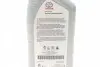 0888681210 Олива АКПП ATF Typ WS (1L) (Toyota) Toyota / Lexus підбір по vin на Brocar