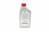 0888681210 Олива АКПП ATF Typ WS (1L) (Toyota) Toyota / Lexus підбір по vin на Brocar