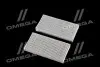M110546 Фильтр салона Dodge Nitro/Jeep Cherokee 07- DENCKERMANN підбір по vin на Brocar