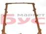 Прокладка кришки клапанів Ford Transit 1.6/2.0 -94 71-13058-00