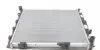 58164 Радіатор охолодження MB E-class (W124/S124) 93-96 NRF підбір по vin на Brocar