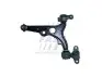 FT15061 Рычаг левый Fiat Scudo/Peugeot Expert 94- FAST підбір по vin на Brocar