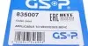 835007 Шрус (наружный) MB Vito (W638) 2.0-2.3 96-03 (27x27x162mm)(к-кт) GSP підбір по vin на Brocar