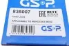 835007 Шрус (наружный) MB Vito (W638) 2.0-2.3 96-03 (27x27x162mm)(к-кт) GSP підбір по vin на Brocar