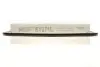 E1271L Фільтр повітряний Toyota Camry 2,0 16V 01- HENGST FILTER підбір по vin на Brocar