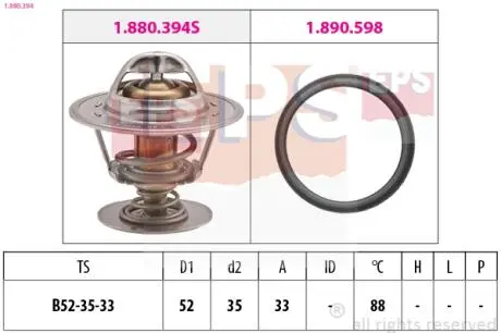 1880394 Термостат Ford 1.8D/1.6 16V/2.0 16V/2.5TD EPS подбор по vin на Brocar