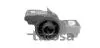 Сайлентблок рычага зад. Peugeot 406 95-04 57-09858