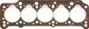 Прокладка ГБЦ Audi 100 2,0 D 85- (3 метки) 61-27245-50