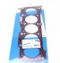 Прокладка ГБЦ Audi 80/100/A6 2.3 -95 (1.75mm), AAR/NF/NG 61-27325-10