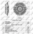 Віскомуфта MERCEDES Sprinter 2.2D 95- (вир-во NRF) 49538