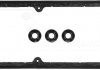 Прокладка крышки клапанов VW Caddy 1.4/1.6 95-04 15-31693-01