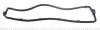 Прокладка кришки клапанів Ford Escort/Fiesta 1.8D 89- 71-28352-00