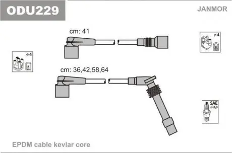 ODU229 Провід В / В Opel 1.4 Astra/ Corsa/Vectra JANMOR підбір по vin на Brocar