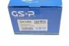 GK1466 Подшипник ступицы (задней) Ford Transit 94-00 (45x85x30.2)(к-кт) GSP підбір по vin на Brocar