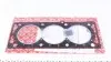 890662 Прокладка ГБЦ Opel Omega В 3,0 V6 94-01 ELRING підбір по vin на Brocar
