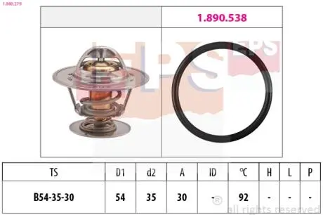 1880279 Термостат 92°C Opel 2.0-2.3D 09.72-10.98 EPS подбор по vin на Brocar