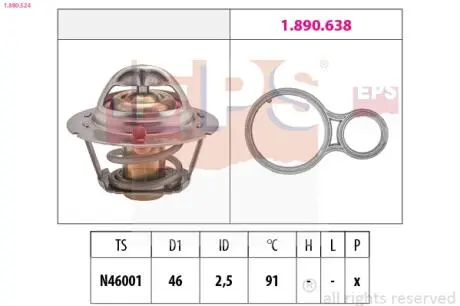 1880524 Термостат Chrysler Voyager 2.0-3.3 00-08 EPS підбір по vin на Brocar