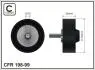 (76x10x29) Ролік VW Phaeton 3.2 V6 2002- 198-99