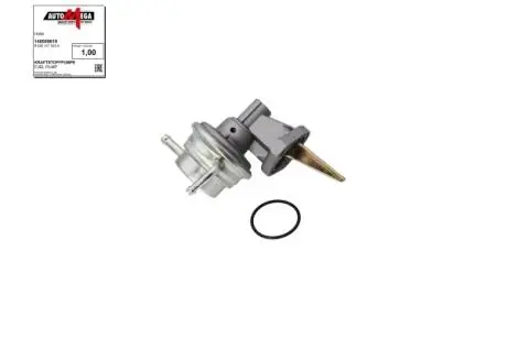 140009610 Бензонасос механический VW Golf/Passat -91 AUTOMEGA підбір по vin на Brocar