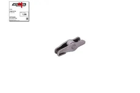 130013710 Коромисло клапана Ford Focus PSA 1.6 HDI AUTOMEGA подбор по vin на Brocar