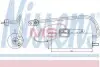 Осушитель кондиционера Opel Vectra C 02- 95339