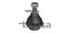 Кульова опора (верхня) Peugeot 407 5/04- 47-09883