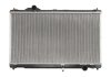 Радиатор охлаждения Lexus GX 2005-2011 53039