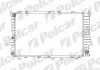 Радиатор охлаждения Audi 100 2,8 90-94 131608-3